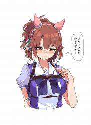 1750390403275.jpg