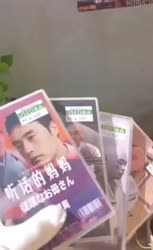 1750393038487.webm