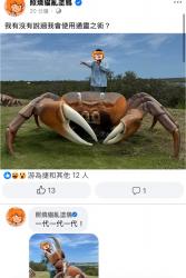 1750397962431.jpg