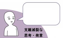 1750398892848.png