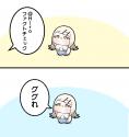 1750401560121.jpg