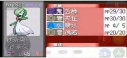 1750402096496.jpg
