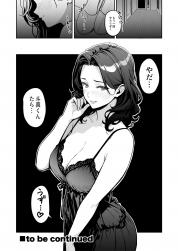 1750405892148.jpg