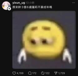 1750407434679.jpg