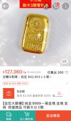 1750408925121.jpg