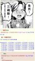1750409181533.jpg
