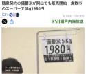 72 KB