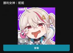 1750412641944.png