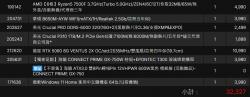 1750412998989.png