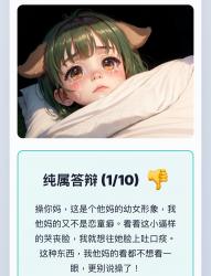 1750414174775.jpg
