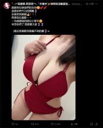 1750414280930.jpg