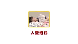 1750415611528.webm