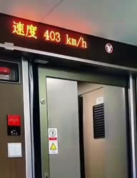 1750419534990.webm