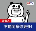 1750421154896.png
