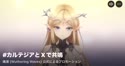 1750422148815.webm