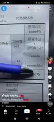 1750423055748.webm