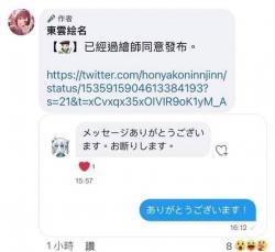 1750424675461.jpg