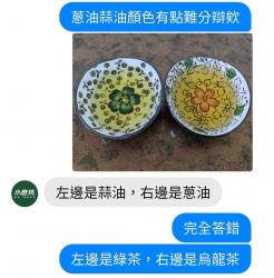 1750424767139.jpg