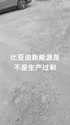 1750427830092.webm