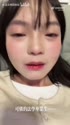 1750428531246.webm
