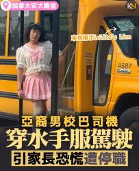 1750430127154.jpg