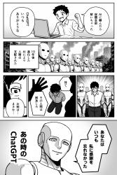 1357 KB
