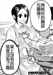 1750430618506.jpg