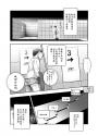 1750432104255.jpg