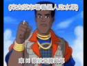 1750433517143.gif