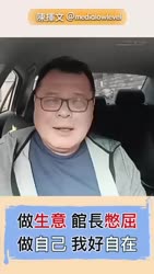 1750488451124.webm