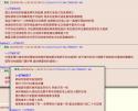 1750490654486.png