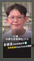 1750493713810.webm
