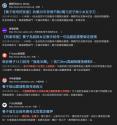 1750493806252.png