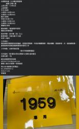 1750497217384.png
