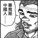 1750497785594.png