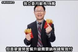 1750499998779.jpg