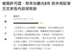 1750502612217.png