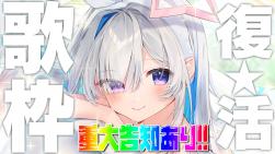 1750503022639.jpg