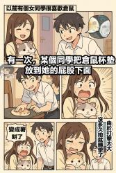 1750503039025.jpg