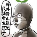 1750503110284.png
