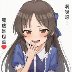 1750503238739.jpg