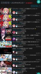 1750508309360.png