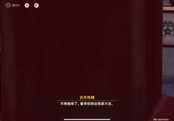 1750510497152.webm