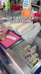 1750510938111.webm