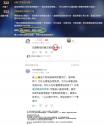 1750511221417.jpg