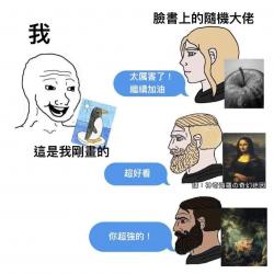 1750511815404.jpg