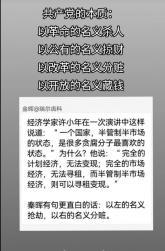 1750512137107.png