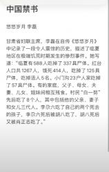1750512220962.png