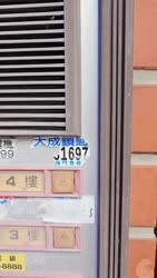 1750512501470.webm