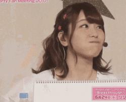1750515621616.gif